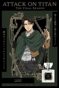Attack on Titan The Final Season Levi Ackerman Fragrance Perfume 30ml  Limited - Picture 1 of 2
