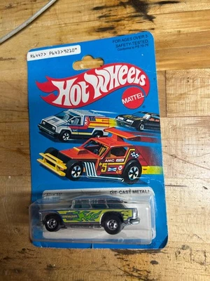 Hot Wheels Silver Chrome Alive 55 Nomad in Blister Pack Car - Image 1 of 4