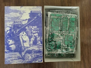 Gundam MG RX-79G Forest Type - Picture 1 of 1