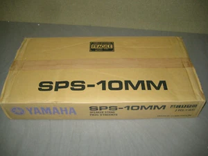 Yamaha SPS 10 MM, Siber, Lautsprecherständer, 2 Stück, NEU!!! - Bild 1 von 5