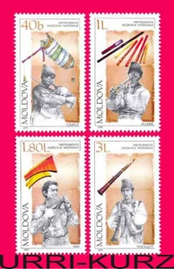 Instrumentos musicales tradicionales folclóricos nacionales músicos músicos 4 V Sc389-392 - Imagen 1 de 1
