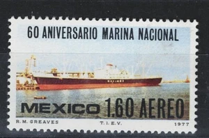 Mexico Transportation Merchant Ship stamp 1968 MLH A-2 - Picture 1 of 1