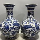 13.2" China ancient Qing Dynasty Qianlong Blue white Dragon pattern  a pair vase