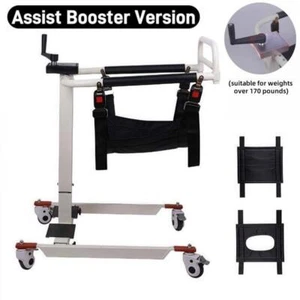 Home Use Patient Lift Transfer Chair Disabled Lift Wheelchairs Mobility Hoist - Picture 1 of 17