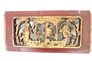 Antique Chinese Red & Gold Gilt Figural Hand Carved Wood Panel As Is - Picture 1 of 6