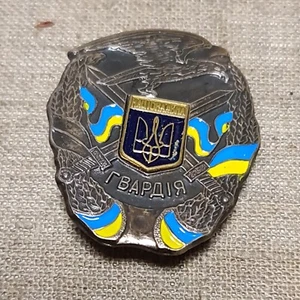 war in Ukraine Ukrainian soldier badge breastplate. - Picture 1 of 8