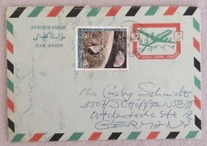 AFGHANISTAN aerogramme cover uprated mailed to Germany Schöppenstedt 1971, air - Picture 1 of 2