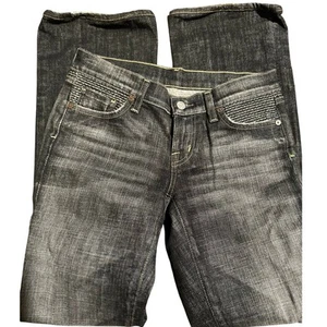 Citizens of Humanity Jeans, Nico 094 Style, Low Rise Bootcut Stretch, Size 26 - Picture 1 of 9