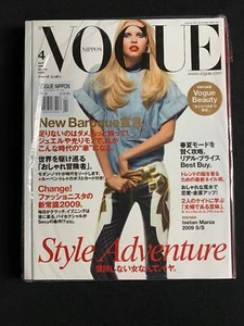 Vogue Nippon Magazine 4/2009 fashion women KERSHAW LARA STONE - Picture 1 of 2