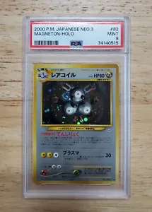 Pokemon PSA 9 MINT 2000 Magneton Japanese Neo Revelation Holo Card Swirl - Picture 1 of 2