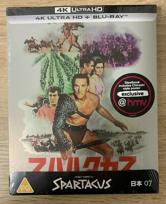 SPARTACUS 4K UHD HMV UK Japanese Artwork Limited Steelbook Blu Ray - NEW&SEALED - Image 1 of 4
