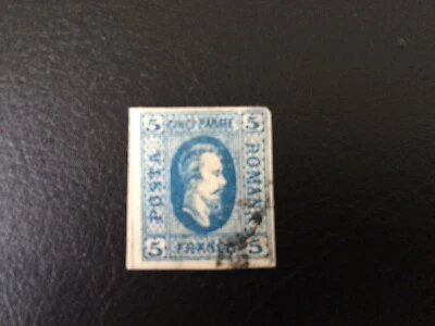 Sellos rumanos 1865 Cuza 5 Parale azul Mi 12x Imperf. USADO V. Raro EXCELENTE Foto 1 de 2