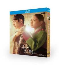2021 Korean Drama Red Cuff of the Sleeve Blu-Ray All Region English Sub