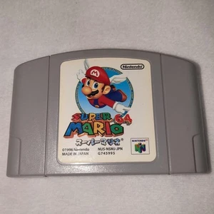 Super Mario 64 Nintendo 64 Cartridge Only Authentic Japanese Game Collectible - Picture 1 of 3