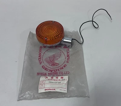 HONDA CX500C НА ЗАКАЗ 1980-1981 ЛЕВЫЙ ЗАДНИЙ ПОДМИГИВАТЕЛЬ # 33650-449-600 НОВЫЙ (655)IR - Изображение 1 из 4