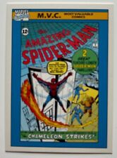 1990 Impel Marvel Universe Series 1 #131 M.V.C. Amazing Spider-Man #1 Centered