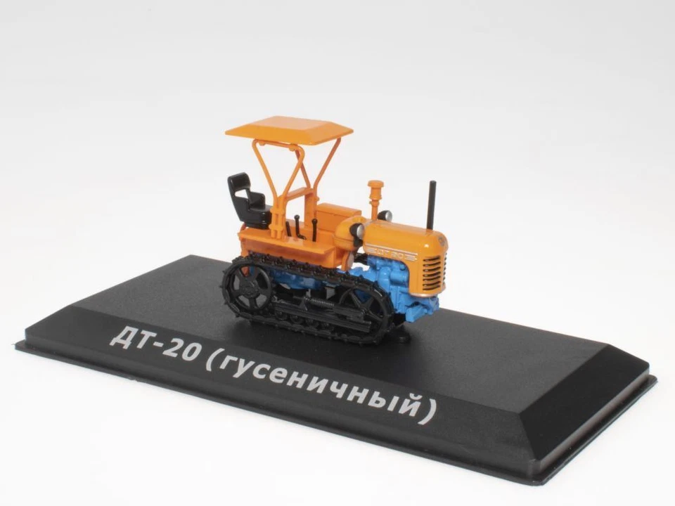 Tractores Atlas Editions DT-20 (orugas) 1958 - 1969: escala 1:43 Foto 1 de 1