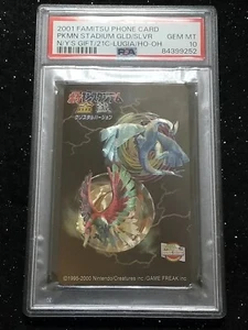 Pokemon Famitsu Phone Card Stadium Gold Silver PSA 10 Lugia ho-oh 2000 Japanese - Picture 1 of 3