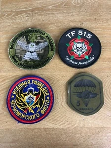 x4 Vintage Military Style Patches - Picture 1 of 10