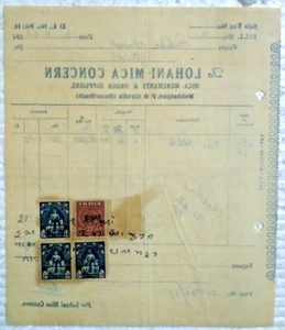 INDIA BIHAR 10 NAYA PAISA INGRESOS Y MEDIA ANNA SELLO EN RECIBO JUEGO RARO DE 2* - Imagen 1 de 4