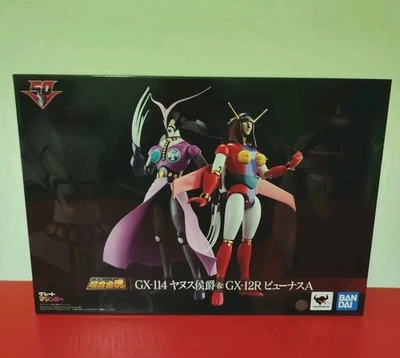 BANDAI SOC GX-114 JANUS & GX-12R VENUS A. SOUL OF CHOGOKIN  - Immagine 1 di 4