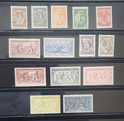 GREECE STAMPS ,1906 SECOND OLYMPIC GAMES,SC.184-197 COMPLETE SET MINT* - Image 1 of 4