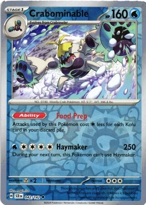 Simipour Uncommon SV04: Paradox Rift 042/182 LP - Image 1 of 2