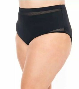 jcpenney high waisted swim bottoms