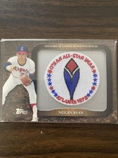 2009 Topps Nolan Ryan Historical Commemorative Patch 1972 All-Star Game LPR-35