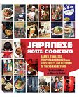 Japanese Soul Cooking by Tadashi Ono & Harris Salat (Author)