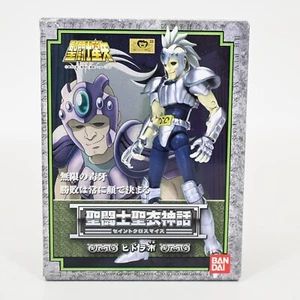 Saint Seiya Myth Cloth Hydra Ichi Action Figure Tamashii Nation Bandai B - Picture 1 of 10