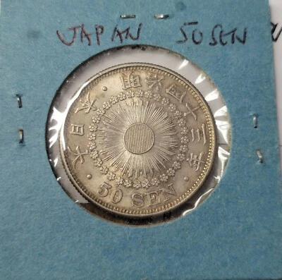 1908 Japanese 50 Sen Silver Coin..800. - Image 1 of 2