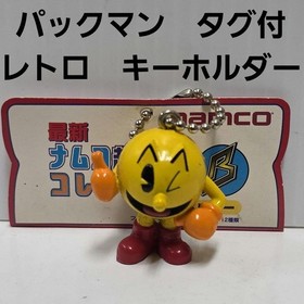 Pac-Man Figure Retro Key Holder Old Famicom Game #3f8aa5