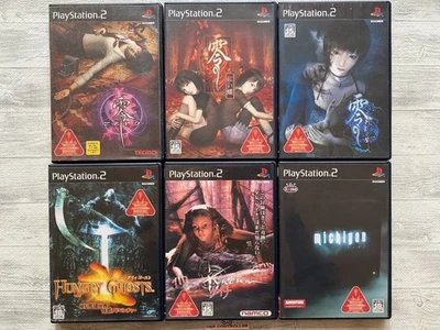 SONY PS2 Zero Fatal Frame & Butterfly & Tormented Hungry Ghosts & Kaena michigan - Image 1 of 4