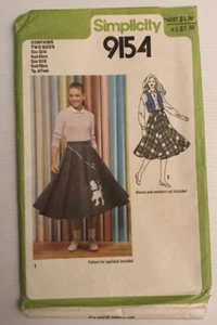 Simplicity 9154 Vintage 70s Sewing Pattern Circle Skirt Lined Vest Sizes: 13/14  - Picture 1 of 5
