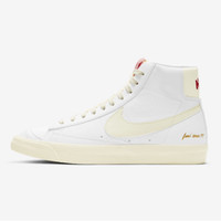 Nike Blazer Mid 77 Vintage Zapatillas De Hombre Blanco Piel De Serpiente |  eBay