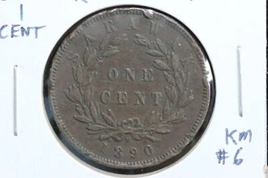1890-H Sarawak 1 Cent 41SQ - Picture 1 of 4