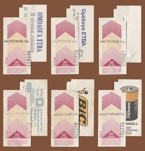 #60226 Atenas Grecia período dracma. 6 billetes de autobús diferentes x 25 dr. rojo usado - Imagen 1 de 3