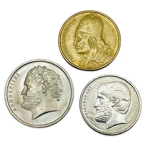 Lot of 3 Greece 2, 5 & 10 Drachmes - All 1982 - Combined Ship - Picture 1 of 2