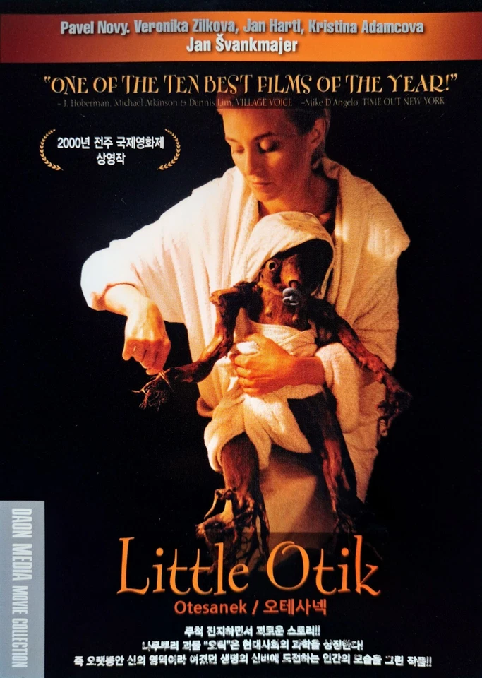 Little Otik / Otesanek (2000) DVD *NEW - Image 1 of 1