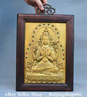 14.6" China Huanghuali Wood Copper Gilt Carving 4 arms Chenrezig Buddha  Screen