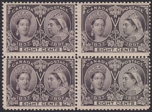 Canadá 1897 QV Jubilee 8c Pizarra-Violeta Bloque de 4 Como Nuevo SG130 gato 220 £ - Imagen 1 de 2