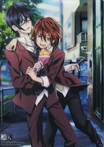 Pencil Board Shitajiki Promo K Project Anime Yata Misaki Fushimi Saruhiko Homra - Bild 1 von 1