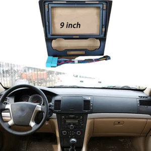 New Fascia Stereo Radio Bezel Panel Frame DVD Trim For Chevrolet Epica 2007-2013 - Bild 1 von 1