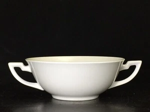 Royal Copenhagen White Cream Soup Bowl 9571, Very Good Condition - Picture 1 of 9