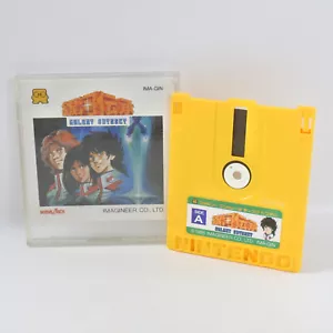 Disco Famicom GINGA DENSHO GALAXY ODYSSEY Sin Instrucciones Nintendo dk - Imagen 1 de 2