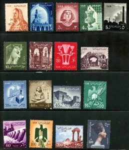 LOT 31921 MINT NH OG 474-490 (474AND 487 ARE H) : STAMPS FROM EGYPT MIDDLE EAST - Picture 1 of 1
