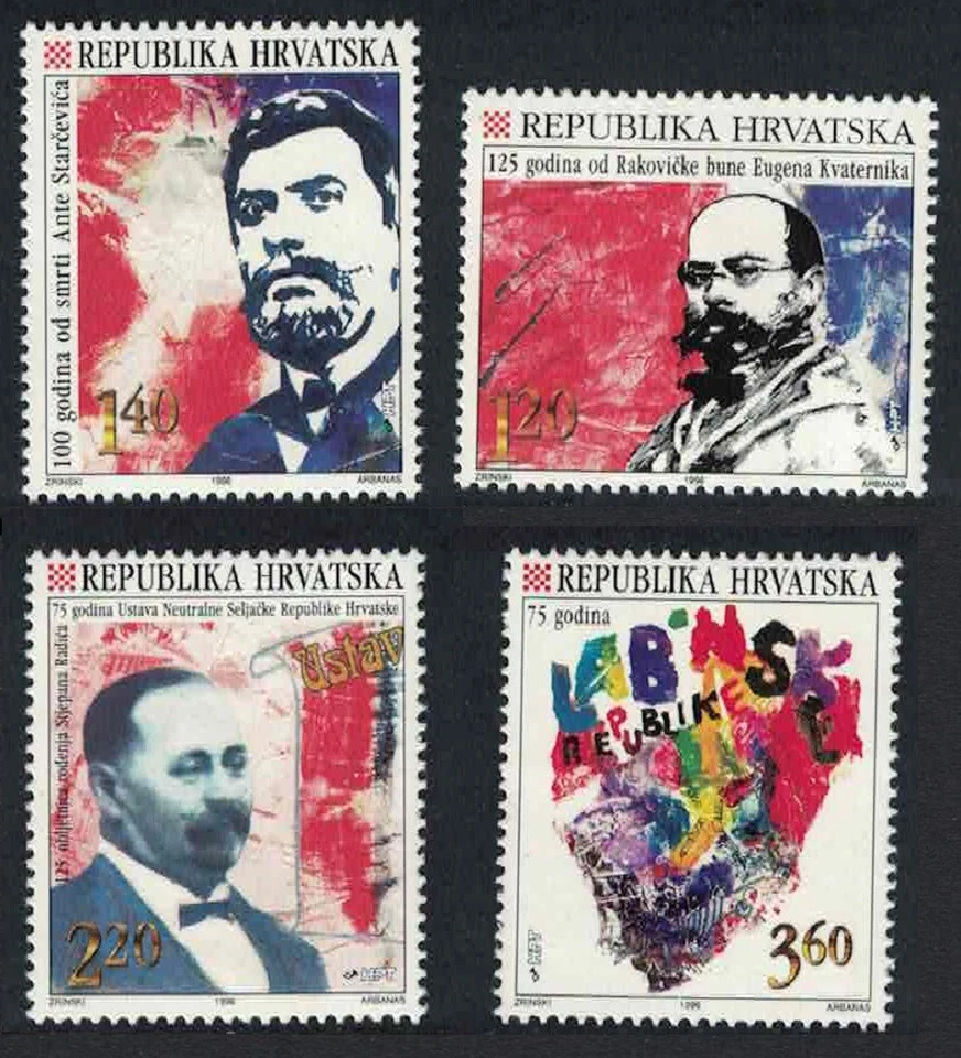 Croacia Aniversarios 4v 1996 MNH SG#426-429 Foto 1 de 1