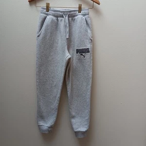 Puma Boy's Size Medium (10/12) Sweat Pants  Very Good - Picture 1 of 8