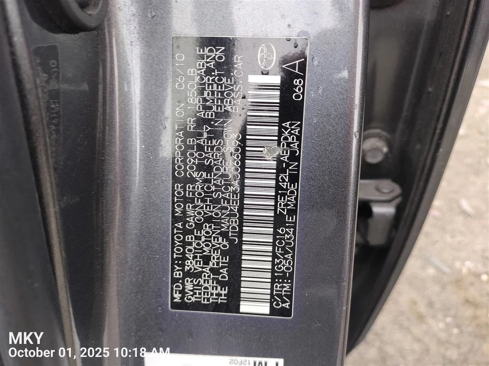 点火开关常规点火适用于 03-20 4 Runner 7580905 — 第 1/4 张图片